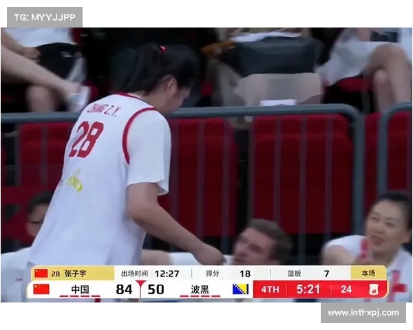 张子宇砍下18分 中国女篮战胜韩国荣获女篮亚洲杯季军 张子宇砍下18分 中国女篮战胜韩国荣获女篮亚洲杯季军