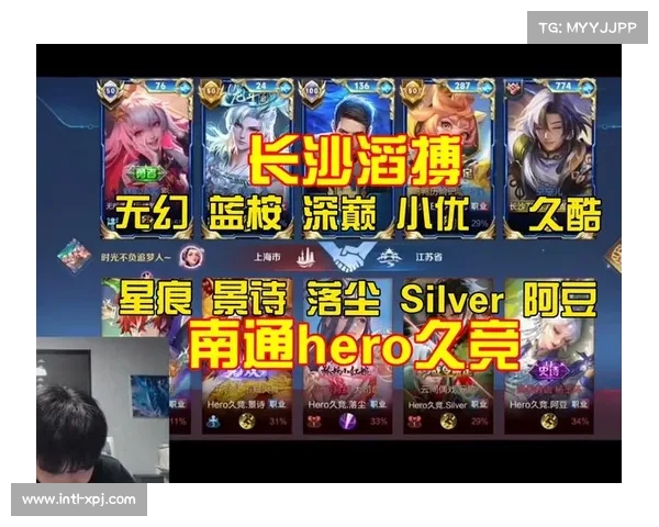 春季赛激战在即揭幕战Hero对决滔搏红狼之战精彩众呈 春季赛激战在即揭幕战Hero对决滔搏红狼之战精彩众呈
